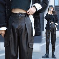 皮裤女显瘦2021新款秋冬季外穿哈伦裤加绒宽松高腰pu皮九分裤子