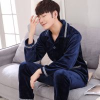 睡衣男士冬季珊瑚绒男款法兰绒冬天加厚加绒保暖秋冬款家居服套装