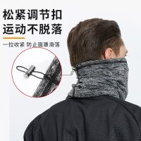 保暖围脖护颈圈男士款冬季脖套加绒头巾多功能防风遮耳面罩