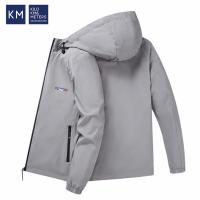 km秋冬季男士外套连帽韩版休闲衣服褂子潮时尚宽松百搭加绒夹克