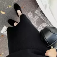 针织半身裙女秋冬季中长款百搭毛线裙包臀直筒半身长裙子a字冬裙