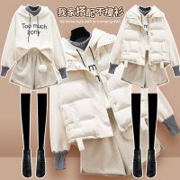 大码女装秋冬套装女2021新款搭配显高减龄时尚卫衣马甲短裤三件套15天内发货