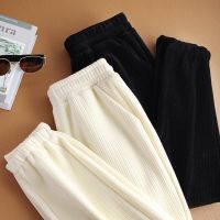 灯芯绒哈伦裤女秋冬高腰宽松束脚加绒加厚运动萝卜裤老爹奶奶卫裤