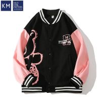 km 秋季棉棒球服印花开衫夹克男宽松休闲外套情侣款可爱百搭潮