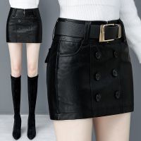 包臀皮裙裤女2021秋冬新款韩版高腰显瘦pu皮短裤裙外穿a字裤靴裤