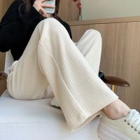 米白加长阔腿裤女高腰雪尼尔垂感灯芯绒直筒高个子拖地裤