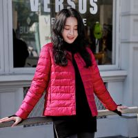 90绒2021新款轻便修身易搭通勤女简约短款羽绒外套