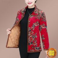 妈妈冬装棉衣保暖羽绒棉服2020新款加绒小棉袄中老年人女装外套