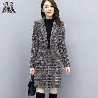 秋冬两件套格子毛呢套装女2020新款名媛气质显瘦减龄短外套包臀裙