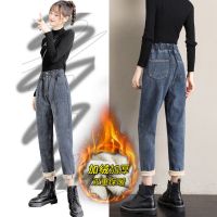 高腰牛仔裤女加厚宽松2021年秋冬新款显瘦显高直筒老爹加绒裤子女