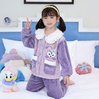 儿童睡衣女童秋冬款法兰绒加厚珊瑚绒公主星黛露卡通家居服套装男