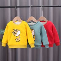 2020新款秋冬童装加绒加厚卫衣儿童打低保暖内衣男女宝宝套头棉衣