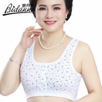 中老年背心女棉老人内衣大码宽松老太太汗衫妈妈背心式打底文胸薄