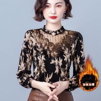 重工提花秋季新款女装长袖t恤外穿气质遮肚小衫显瘦打底衫