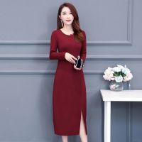 2021春秋季新款妈妈装连衣裙过膝阔太太修身显瘦长裙子女