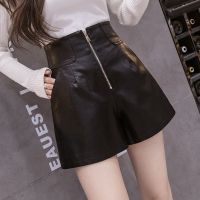 工厂店绵羊皮短裤女秋季时尚拉链高腰阔腿裤显瘦a字宽松靴裤5天内发货