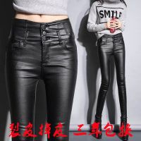 亚光皮裤女2021秋冬款加绒高腰弹力紧身打底裤女秋外穿小脚长裤子