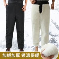 秋冬季羊皮毛一体棉裤男中老年加绒加厚防寒保暖羊毛皮裤冷库外穿