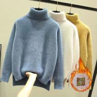 不掉毛不起球高领仿水貂绒加厚加绒一体绒宽松针织打底毛衣女套头