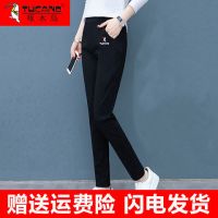 春秋新款韩版宽松显瘦运动长裤休闲直筒微弹黑色紧腰显瘦裤