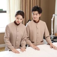 保洁服长袖秋冬装女酒店宾馆客房清洁员工作服家政物业pa阿姨制服