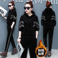冬季金丝绒卫衣套装女双面绒休闲大码加绒加厚亮片连帽运动套装女