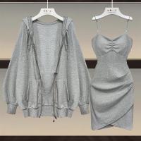 大码女装秋季套装女2021新款收腰显瘦减龄时尚外套吊带裙两件套潮5天内发货