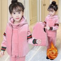 女童金丝绒套装加绒加厚2021新款大童装儿童运动卫衣秋冬装三件套