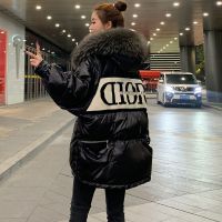 杭州品质90白鸭绒反季短款羽绒服女2021冬季新款亮面毛领外套