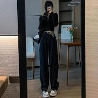 深蓝色阔腿牛仔裤女春秋直筒宽松2021年新款秋季深色拖地高腰裤子