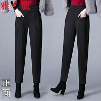 中年女裤2020新款潮冬季外穿加绒加厚裤子女宽松显瘦哈伦裤女
