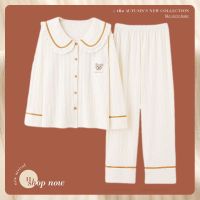 新款睡衣女春秋季棉质开衫长袖套装韩版秋冬卡通可爱可外穿家居服