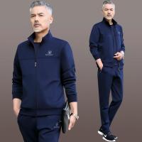 中老年运动服套装男春季中年大码休闲开衫拼色套装爸爸装跑步服装