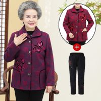 中老年人女装奶奶装春秋季外套老太太唐装60-70-80岁妈妈套装秋装