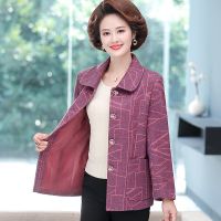 奶奶装秋装洋气外套6070岁老太太长袖上衣老年人春装女妈妈装夹克