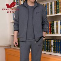 休闲爸爸装中年男士运动套装男中老年运动棉长袖夏