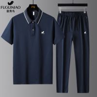 运动套装男夏季棉中老年人男装爸爸装短袖长裤休闲两件套