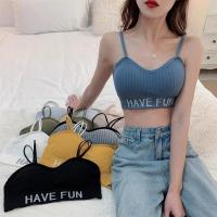 美背聚拢防震运动内衣女学生韩版性感防走光抹胸裹胸文胸无钢圈