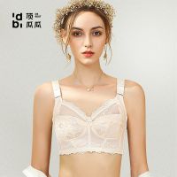 薄大胸显小显瘦无钢圈无海绵蜂巢里杯聚拢内衣女