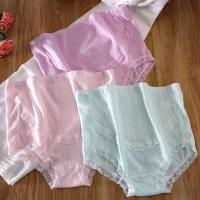 内裤怀孕期高腰托腹棉裆裤头孕早期晚期中期内衣夏透气薄款