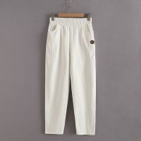 高腰显瘦水洗弹力棉哈伦裤女2021春秋色百搭宽松休闲长裤子女