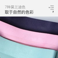 海澜男士冰丝内裤男三条装四角短裤透气中腰男生平角裤衩