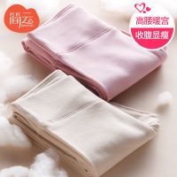 简云德绒高腰秋裤女加绒保暖裤紧身收腹内穿衬裤无痕打底裤