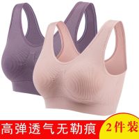 中老年妈妈文胸带胸垫棉背心内衣女聚拢无钢圈加大码防下垂胸罩