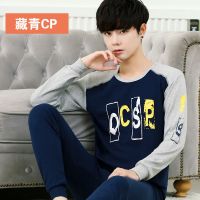 青少年男童内衣套装棉中大童学生秋衣秋裤男孩薄款保暖线衣高领