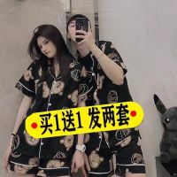 情侣睡衣女夏季冰丝薄款2021短袖夏天真丝男士家居服套装