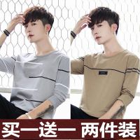 2019春秋季男士长袖t恤男青少年圆领打底衫男装上衣服秋衣男t恤衫