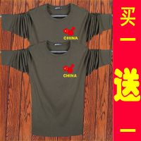 中年男士长袖t恤军迷宽松大码秋衣薄款 休闲上衣春秋胖子圆领打底