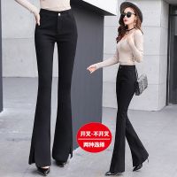 微喇叭裤子女秋季2021新款高腰宽松显瘦黑色长裤开叉垂感休闲女裤