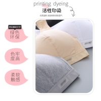 少女内衣学生发育期小背心初中高中生8-18岁棉大童无钢圈文胸